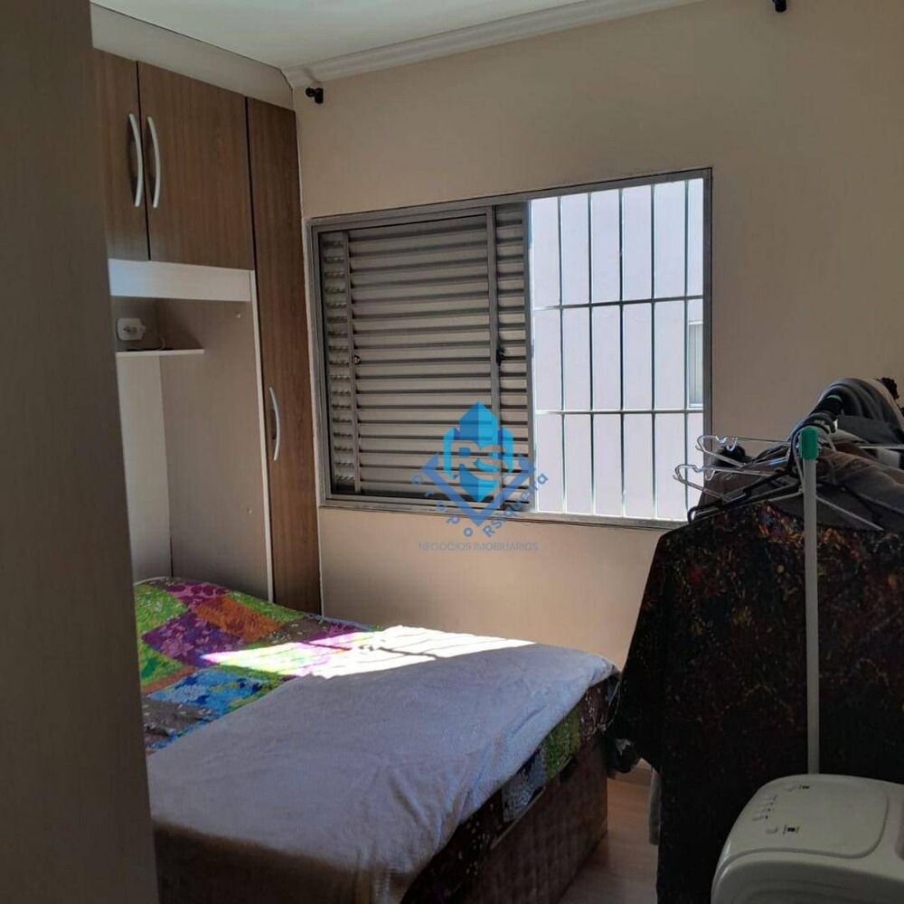Apartamento, 1 quarto, 48 m² - Foto 1