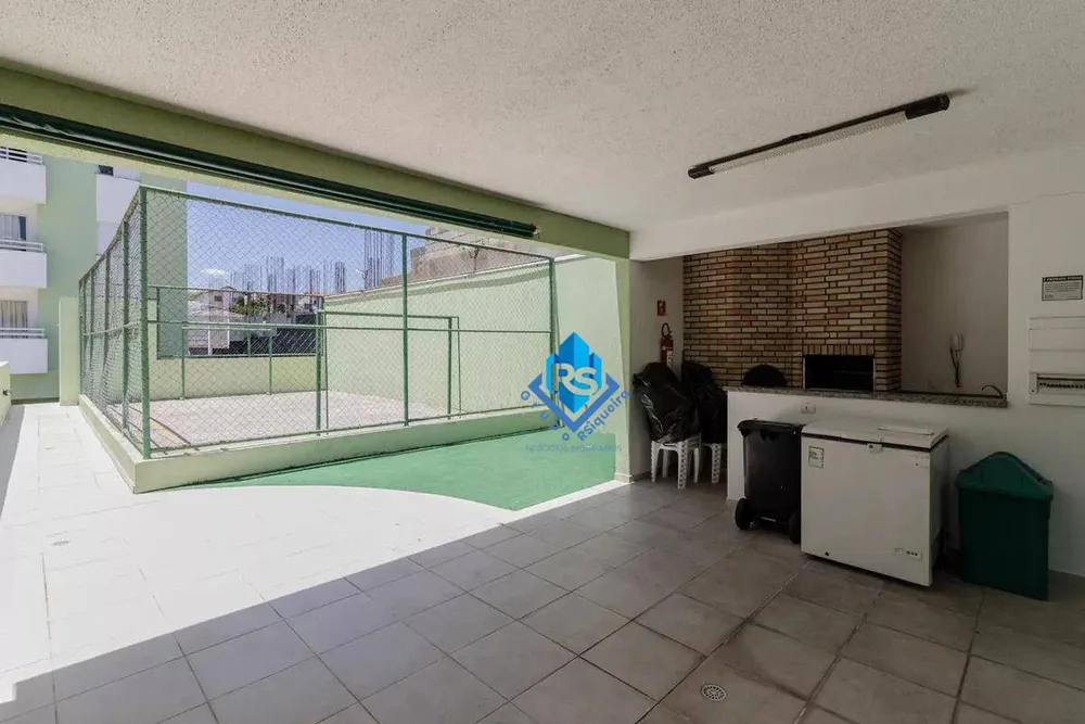 Apartamento, 2 quartos, 54 m² - Foto 1