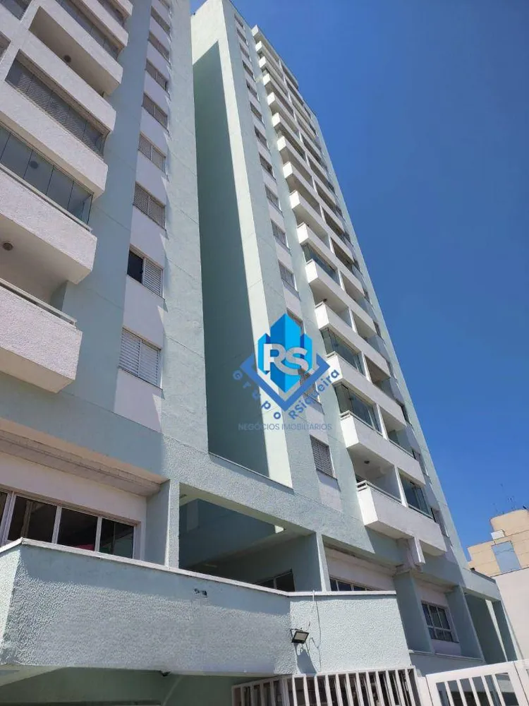 Apartamento, 2 quartos, 54 m² - Foto 1