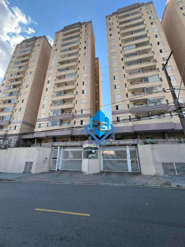 Apartamento, 2 quartos, 52 m² - Foto 1