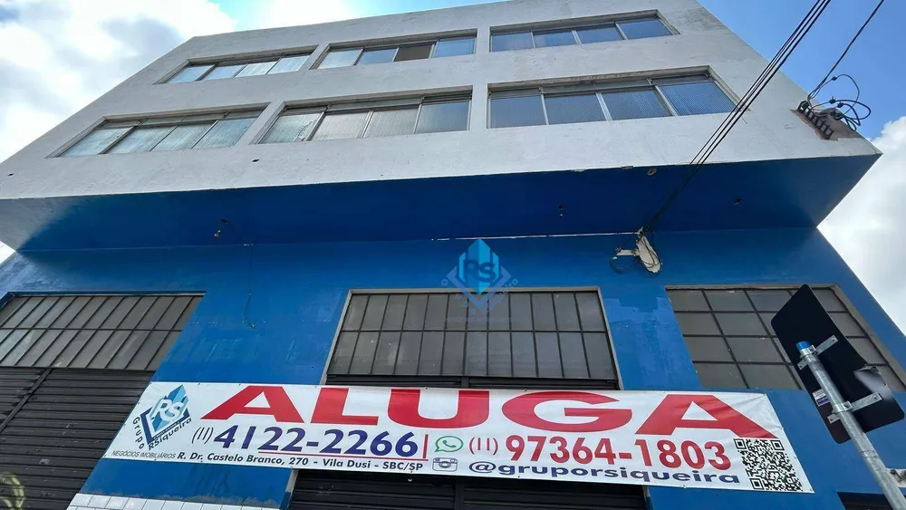 Loja-Salão, 235 m² - Foto 1