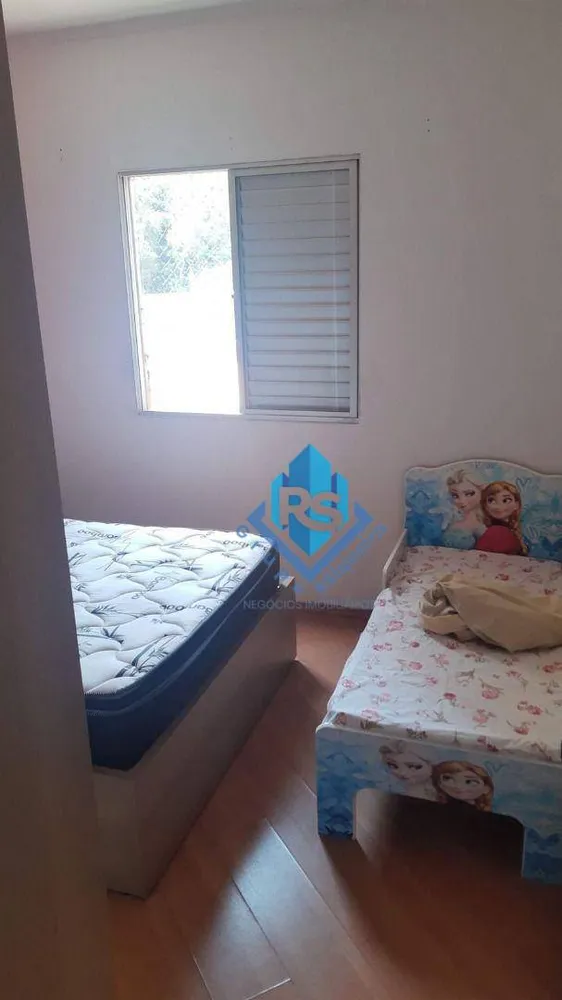 Apartamento, 2 quartos, 45 m² - Foto 2