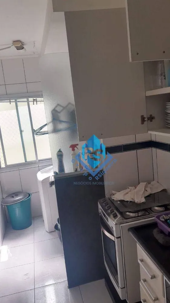 Apartamento, 2 quartos, 45 m² - Foto 5