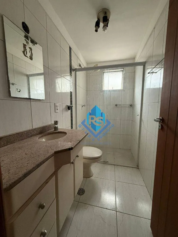 Apartamento, 2 quartos, 90 m² - Foto 10