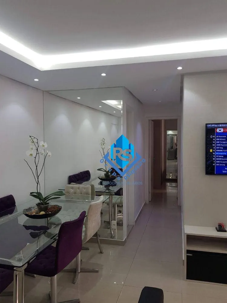 Apartamento, 2 quartos, 65 m² - Foto 9