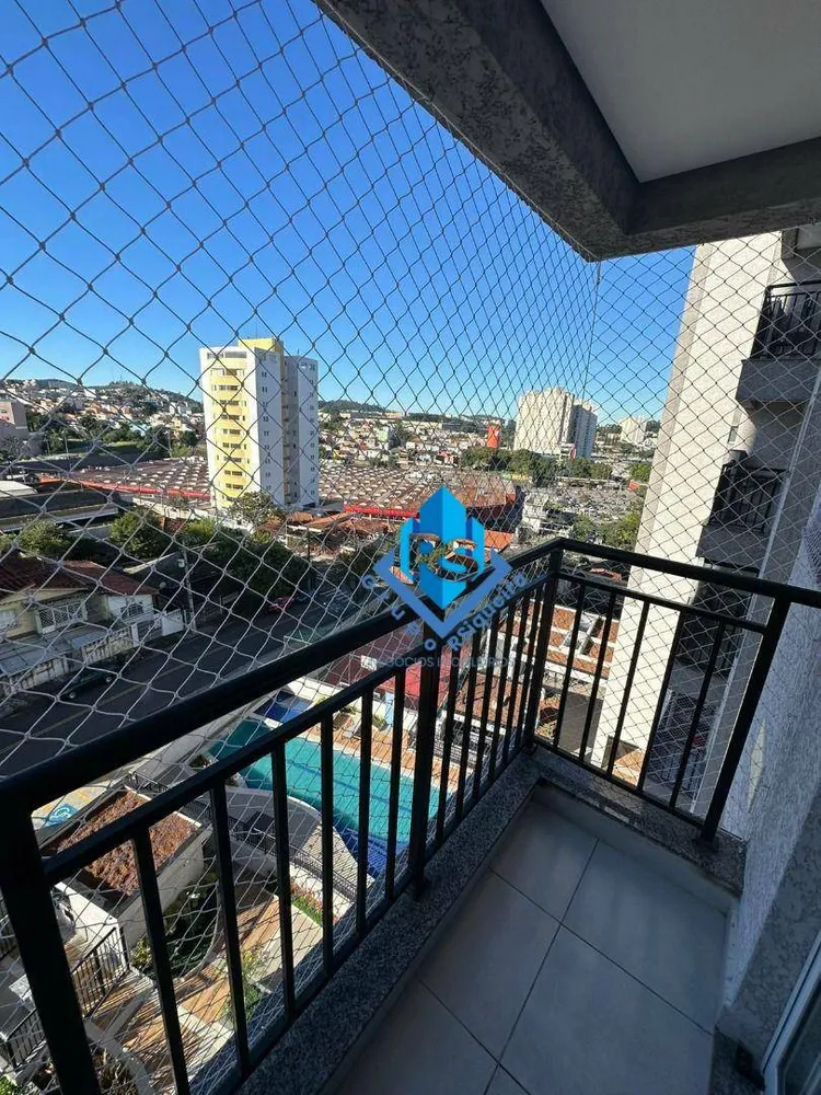 Apartamento, 2 quartos, 48 m² - Foto 16