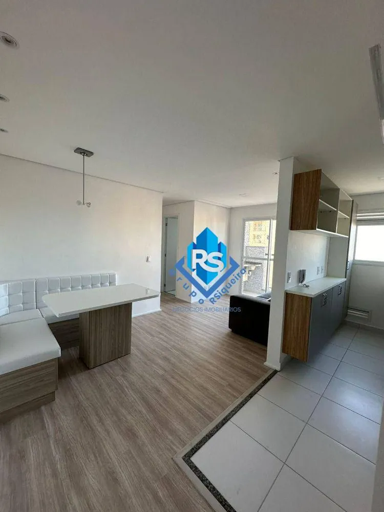 Apartamento, 2 quartos, 48 m² - Foto 20