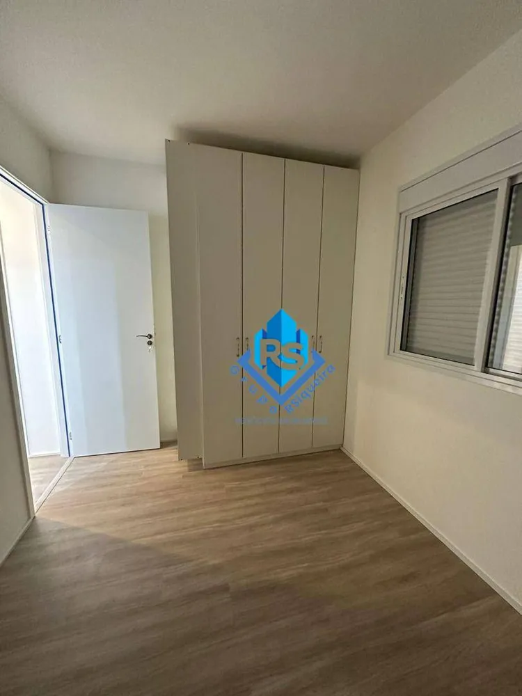 Apartamento, 2 quartos, 48 m² - Foto 22