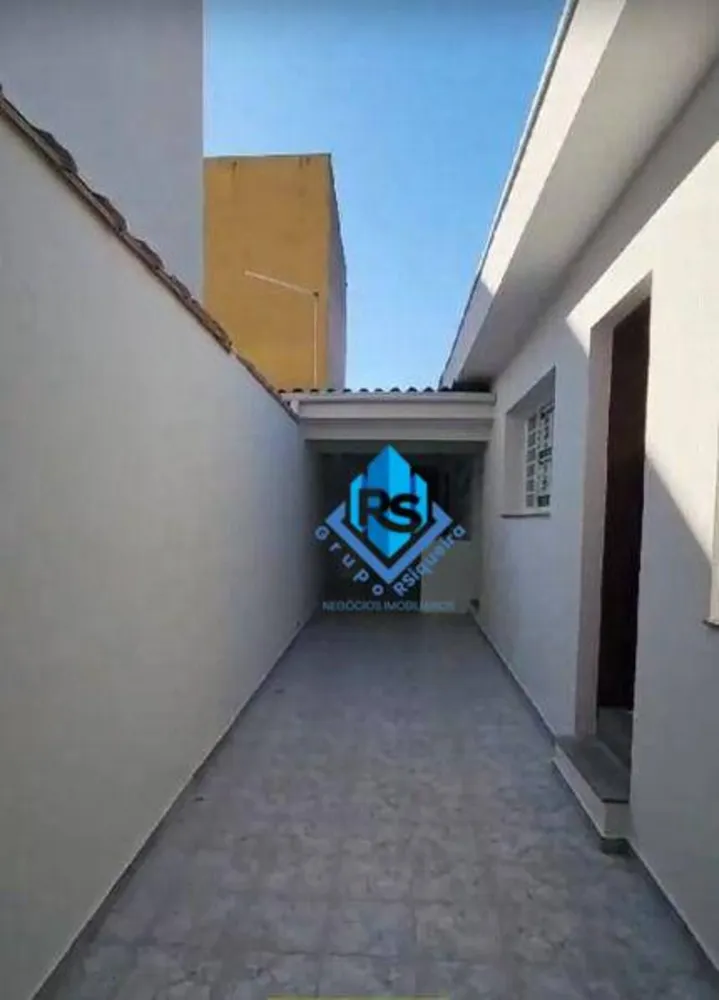 Casa, 3 quartos, 255 m² - Foto 1