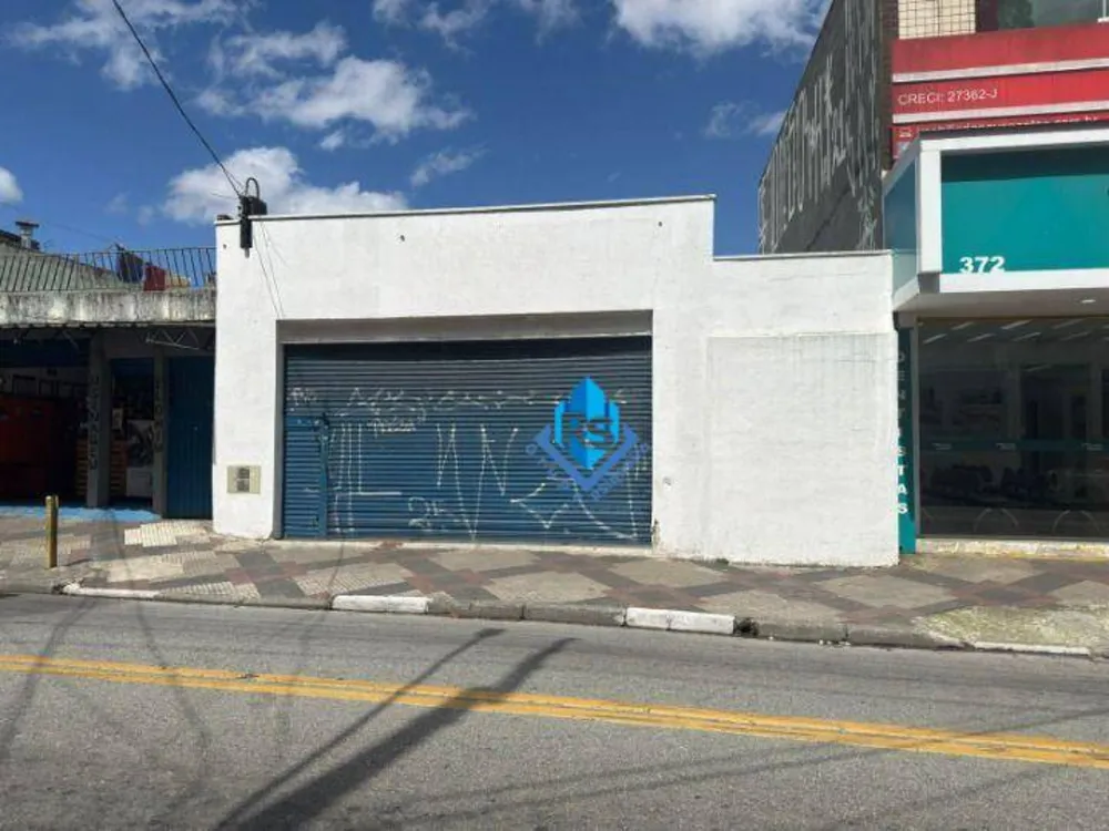 Loja-Salão, 200 m² - Foto 6