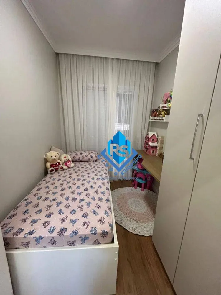 Apartamento, 3 quartos, 72 m² - Foto 14