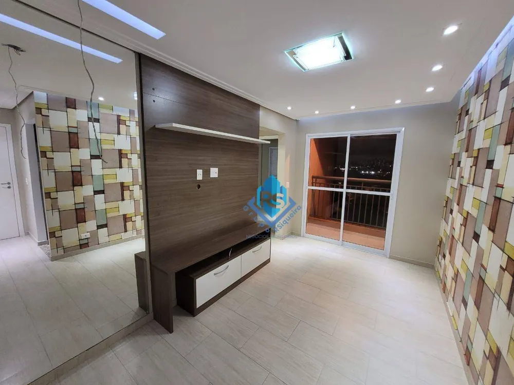 Apartamento, 2 quartos, 52 m² - Foto 1