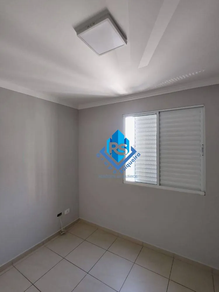 Apartamento, 2 quartos, 44 m² - Foto 11