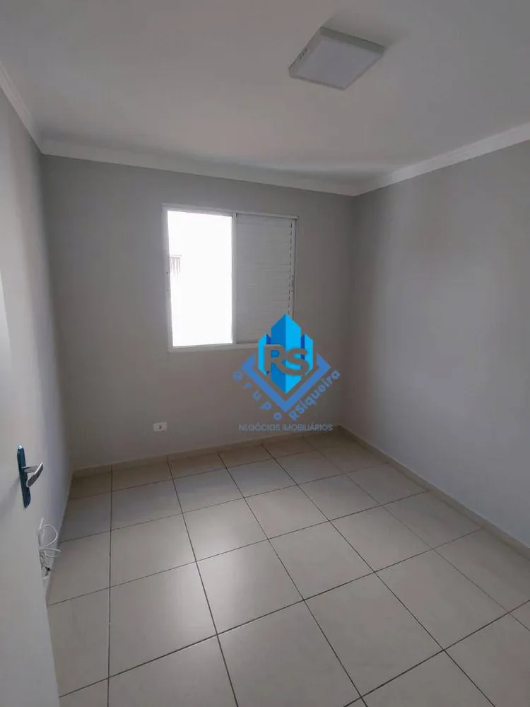 Apartamento, 2 quartos, 44 m² - Foto 14