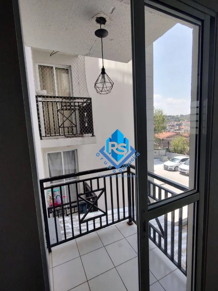 Apartamento, 2 quartos, 44 m² - Foto 1