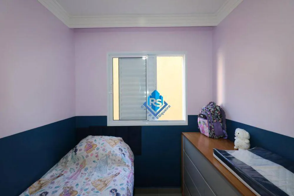Apartamento, 2 quartos, 45 m² - Foto 8