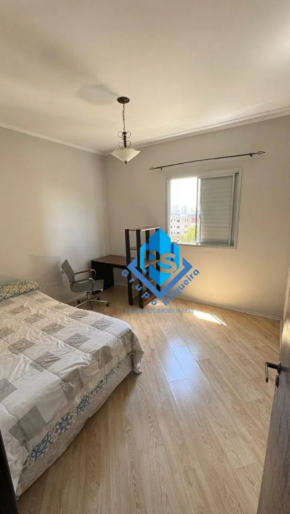 Apartamento, 3 quartos, 70 m² - Foto 1