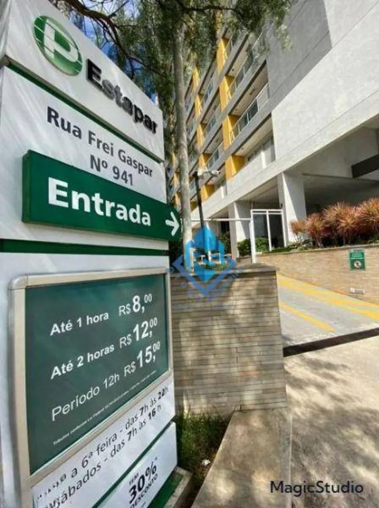 Sala-Conjunto, 43 m² - Foto 4