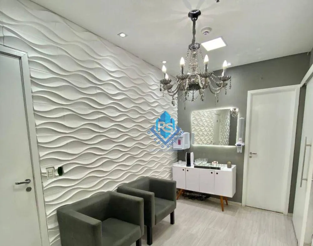 Sala-Conjunto, 43 m² - Foto 1