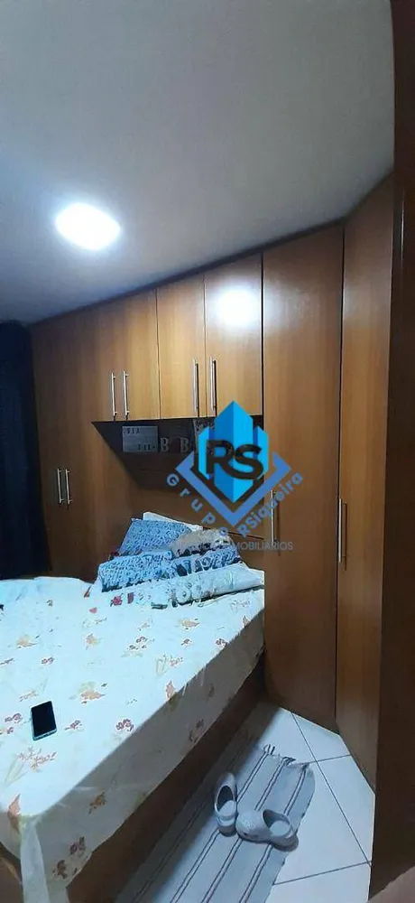 Sobrado, 2 quartos, 104 m² - Foto 11