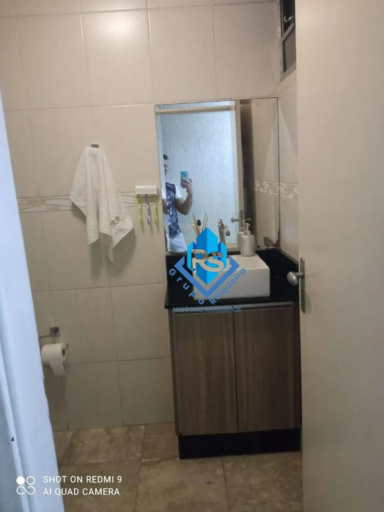 Sobrado, 2 quartos, 104 m² - Foto 13