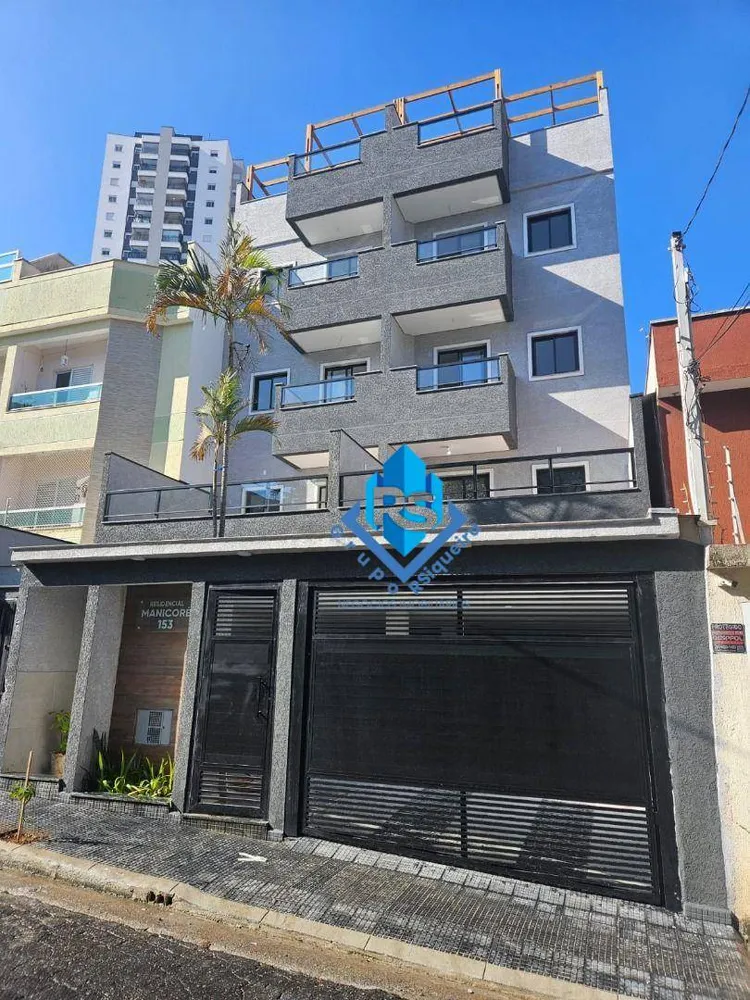Apartamento, 2 quartos, 96 m² - Foto 16