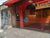 Apartamento, 1 quarto, 55 m² - Foto 16