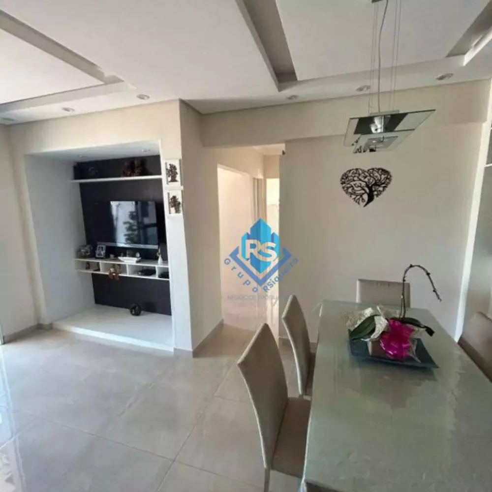 Apartamento à venda com 3 quartos, 70m² - Foto 1