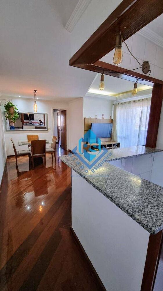 Apartamento, 3 quartos, 75 m² - Foto 1