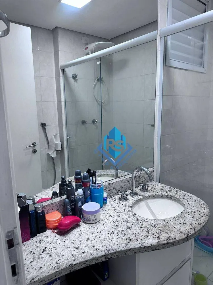 Apartamento, 2 quartos, 80 m² - Foto 14