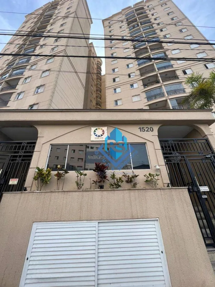 Apartamento, 2 quartos, 58 m² - Foto 12