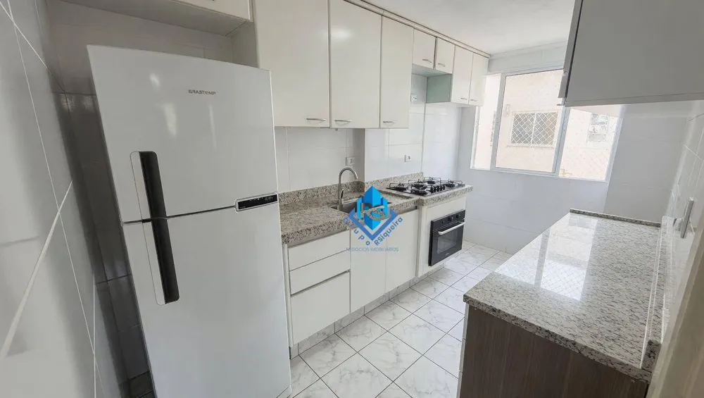 Apartamento, 2 quartos, 77 m² - Foto 1