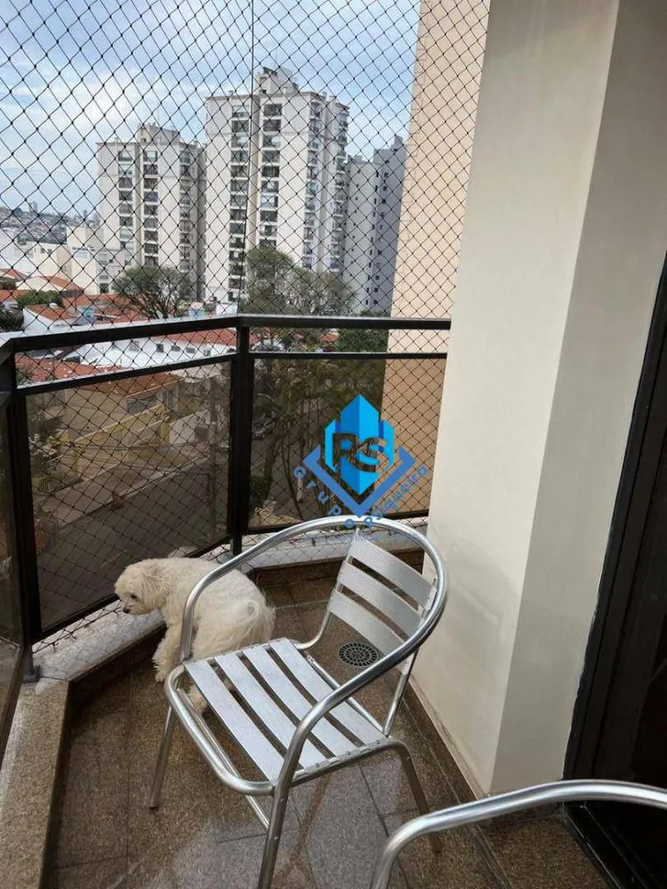 Apartamento, 4 quartos, 200 m² - Foto 1