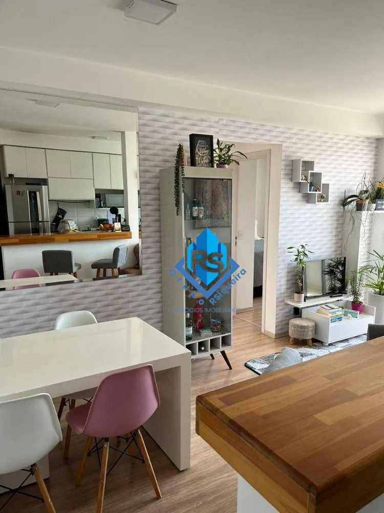 Apartamento, 2 quartos, 53 m² - Foto 1