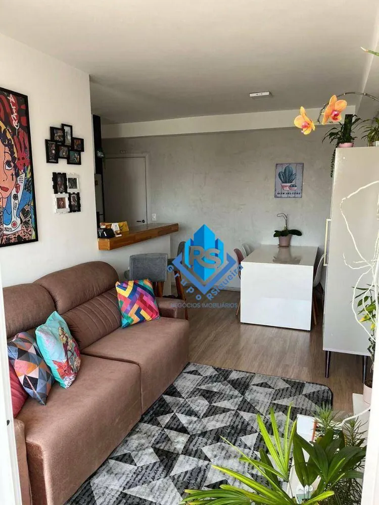 Apartamento, 2 quartos, 53 m² - Foto 3