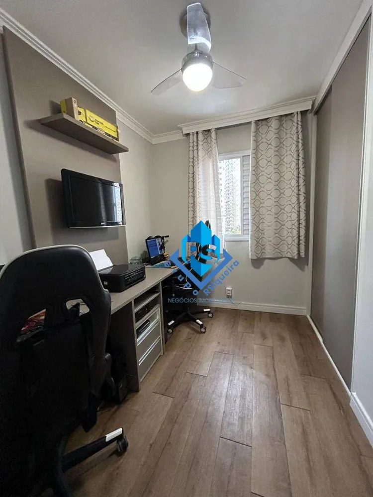 Apartamento, 3 quartos, 60 m² - Foto 1