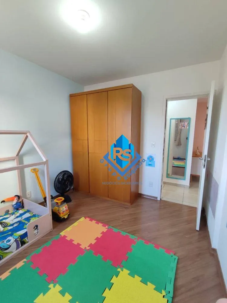 Apartamento, 2 quartos, 63 m² - Foto 1