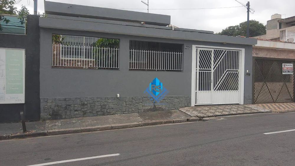 Casa, 2 quartos, 160 m² - Foto 1