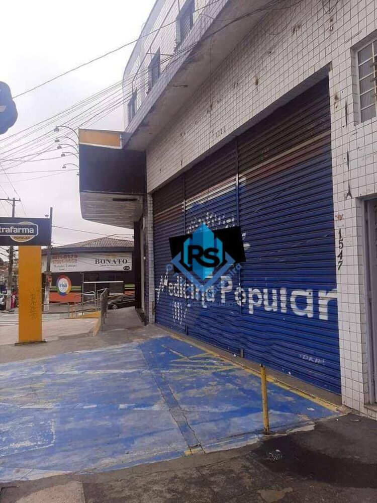 Loja-Salão para alugar, 300m² - Foto 11