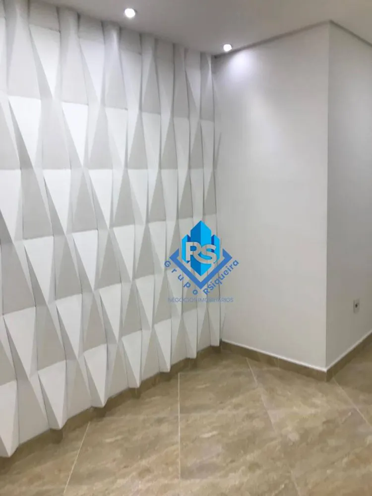 Sala-Conjunto, 30 m² - Foto 1