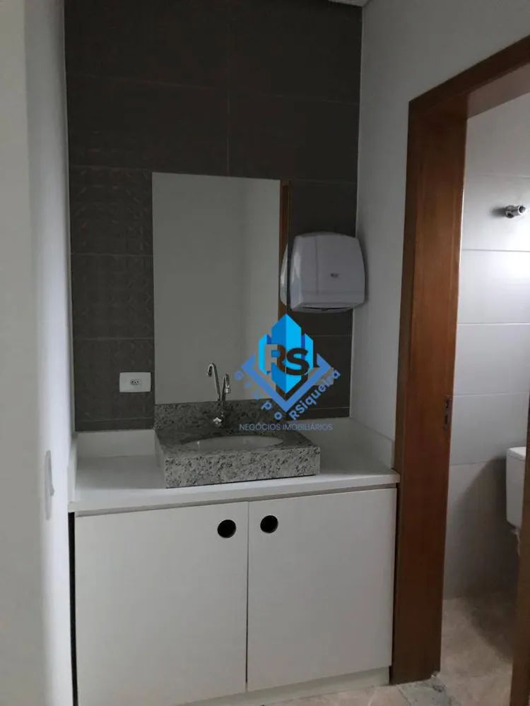 Sala-Conjunto, 30 m² - Foto 5