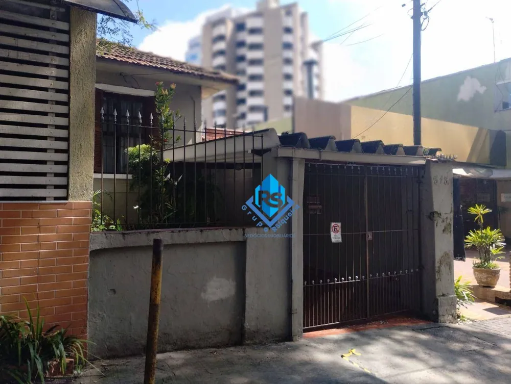 Casa, 2 quartos, 96 m² - Foto 15