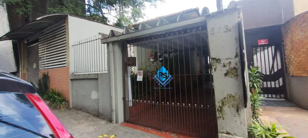 Casa, 2 quartos, 96 m² - Foto 1