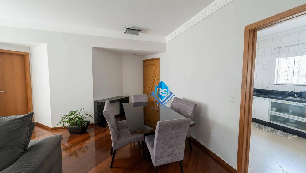 Apartamento, 3 quartos, 135 m² - Foto 1