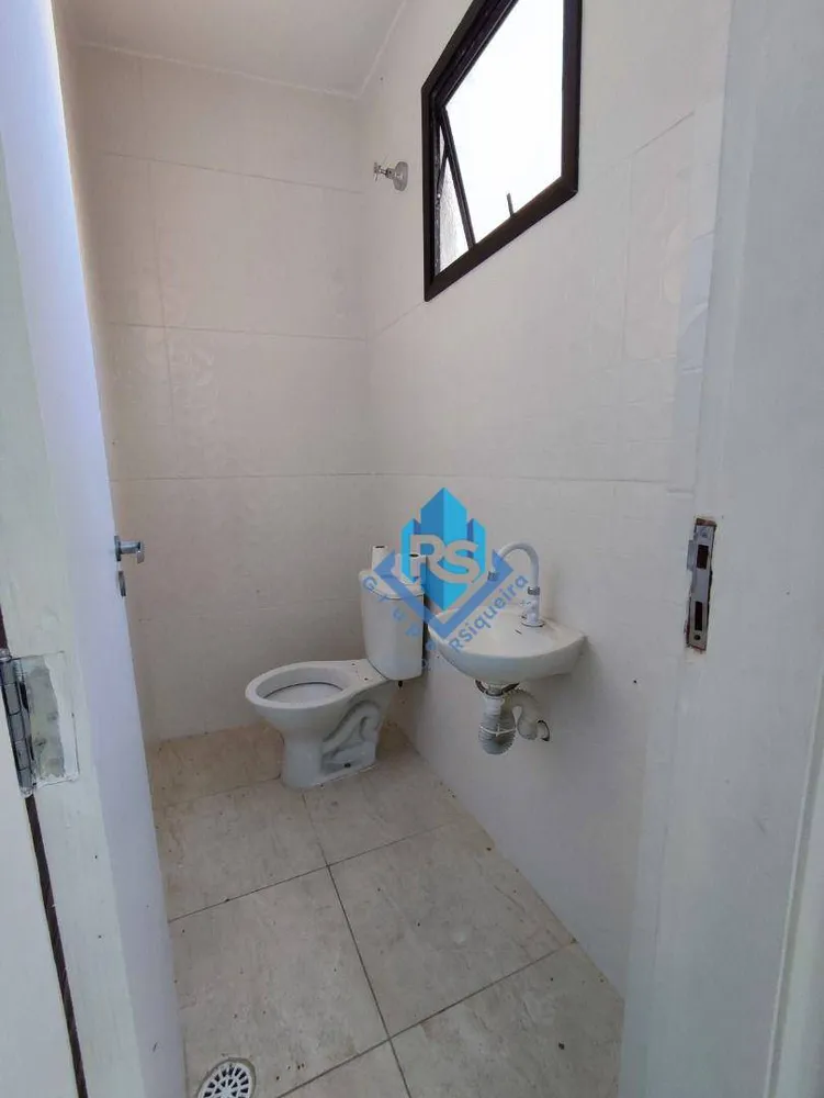 Sala-Conjunto, 25 m² - Foto 3