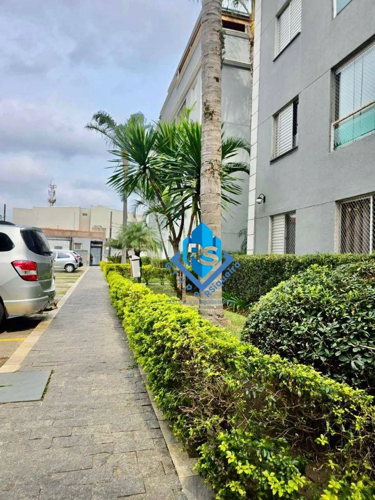 Apartamento, 2 quartos, 51 m² - Foto 1