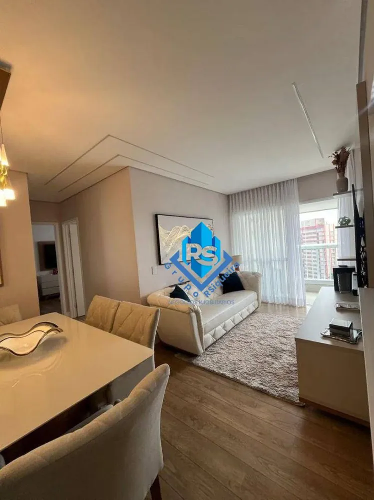 Apartamento, 2 quartos, 70 m² - Foto 1
