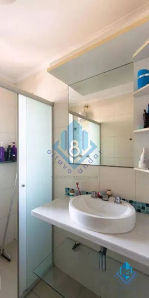 Apartamento, 3 quartos, 96 m² - Foto 9