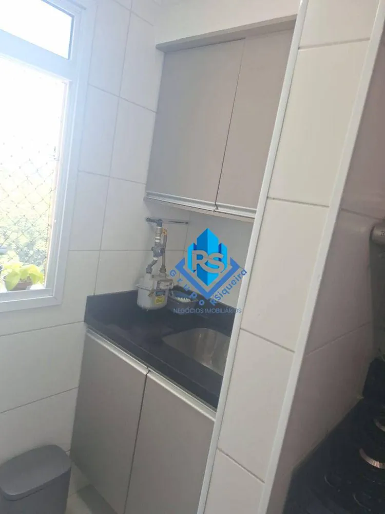 Apartamento, 2 quartos, 53 m² - Foto 1