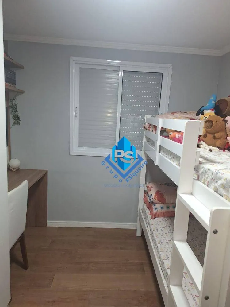 Apartamento, 2 quartos, 53 m² - Foto 4